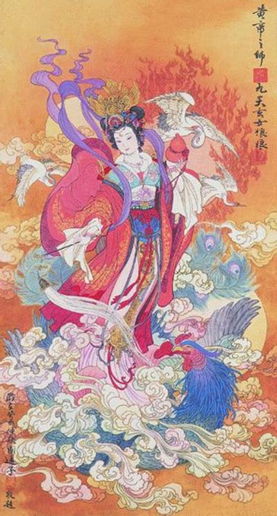 九天玄女印|九天玄女（中国古代神话中的女神）